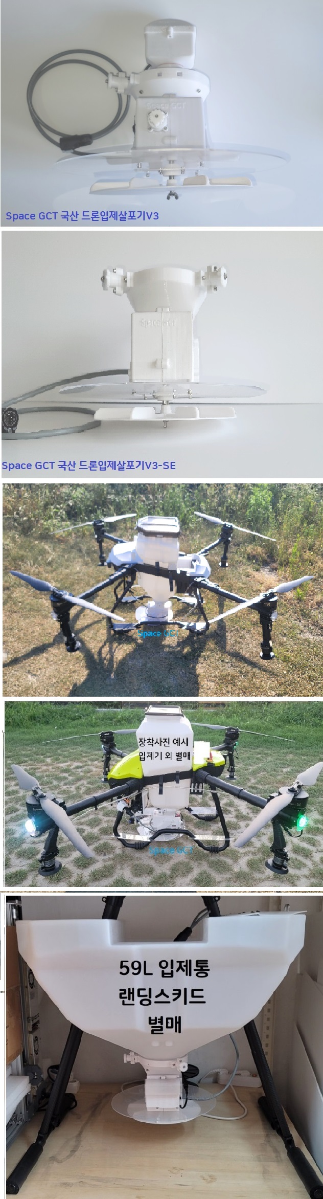 로고