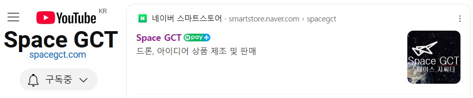 쇼핑몰 이미지